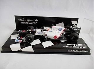 Amazon.co.jp: エブロ №44860 1/43 フォーミュラ ニッポン